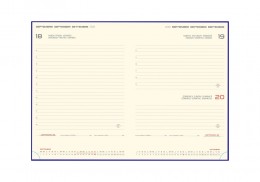 Grafica interior agenda datata zilnic Donata 17x24 cm