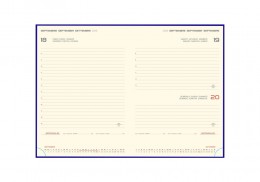 Grafica interior agenda datata zilnic Siena GOLD 15x21 cm