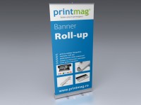 Print pe polipropilena - rollup